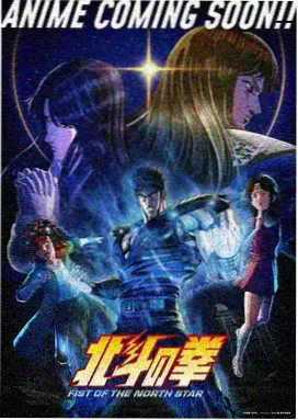 租借女友第一季 第3集