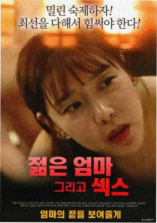 租借女友动漫 千鹤微笑